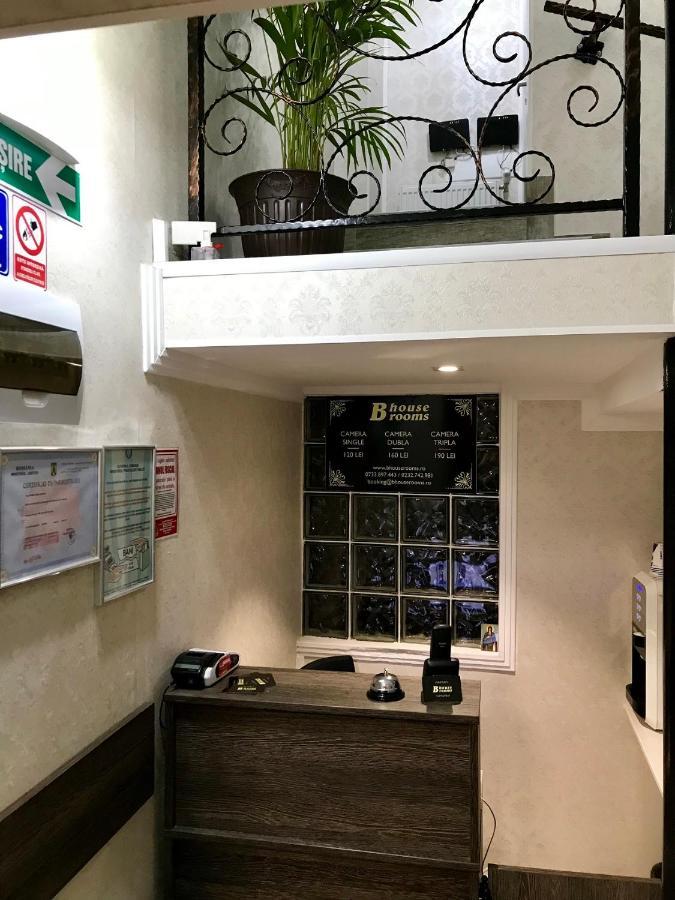 B House Rooms ยาช ภายนอก รูปภาพ